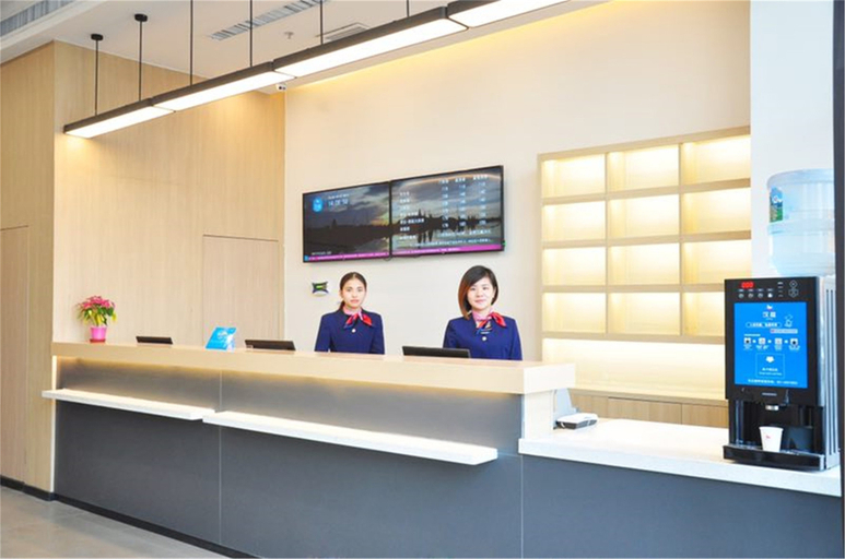 Others 2, Hanting Hotel Baoding Quyang County, Baoding