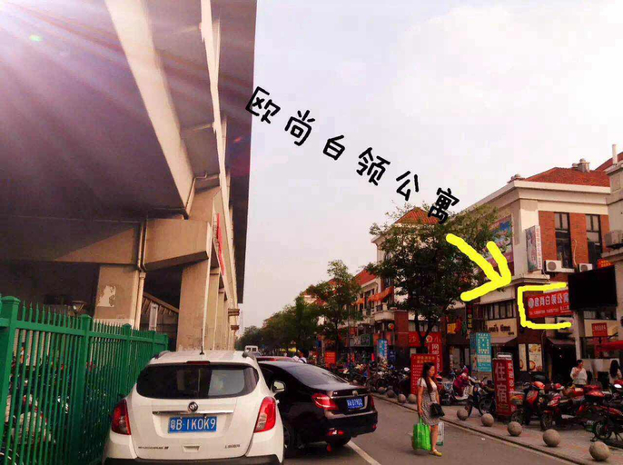 Others 4, Oushang Apartment, Shanghai