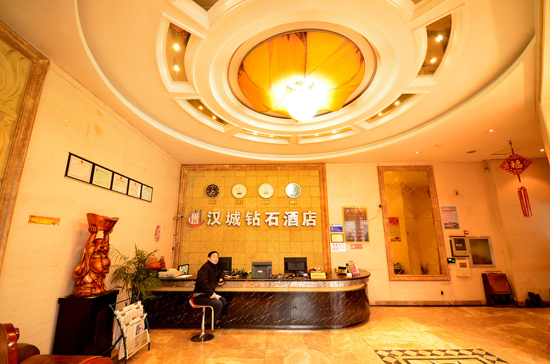 Others 4, Hancheng Diamond Hotel, Wuhan