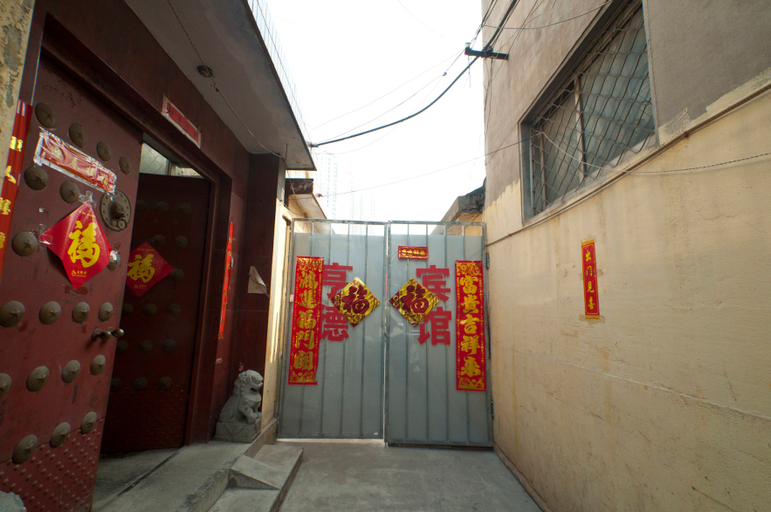 Others 4, Hengde Hotel, Linyi