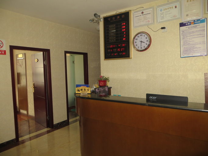 Others 2, Xi Qian Xing Nan Qiao Business Hotel, Ngawa Tibetan and Qiang