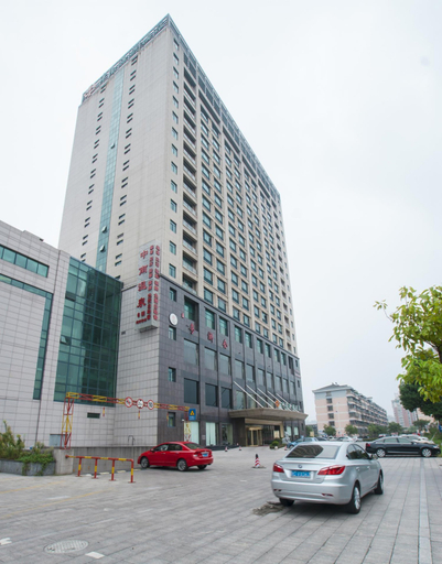 Exterior & Views 1, Cypress Lane Hotel(Vanward City store), Shaoxing