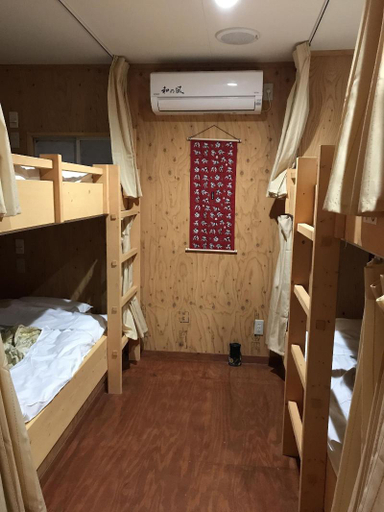 Bedroom 5, ゲストハウス小樽 和の風, Otaru
