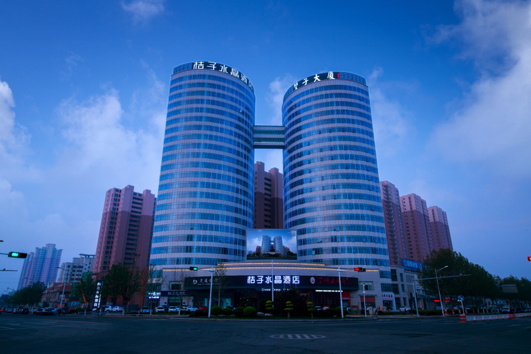 Others 5, Hotel Gêmeos Jinghai Tianjin, Tianjin