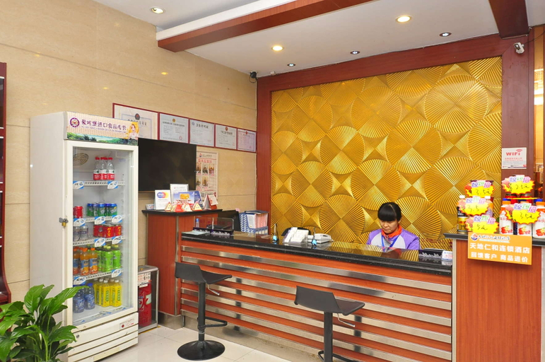 Others 4, Tiandi Renhe Chain Hotel (Jinan Kuanhouli, Jiefang Bridge), Jinan