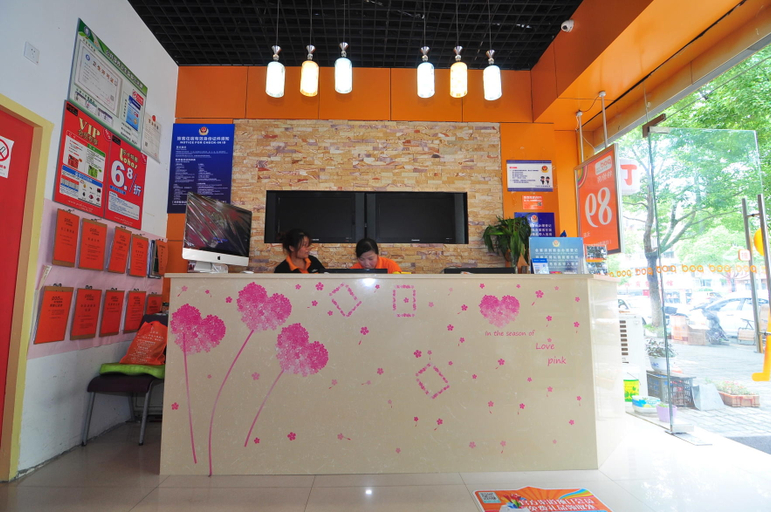 Others 3, Pod Choice (Ningbo Railway Station), Ningbo