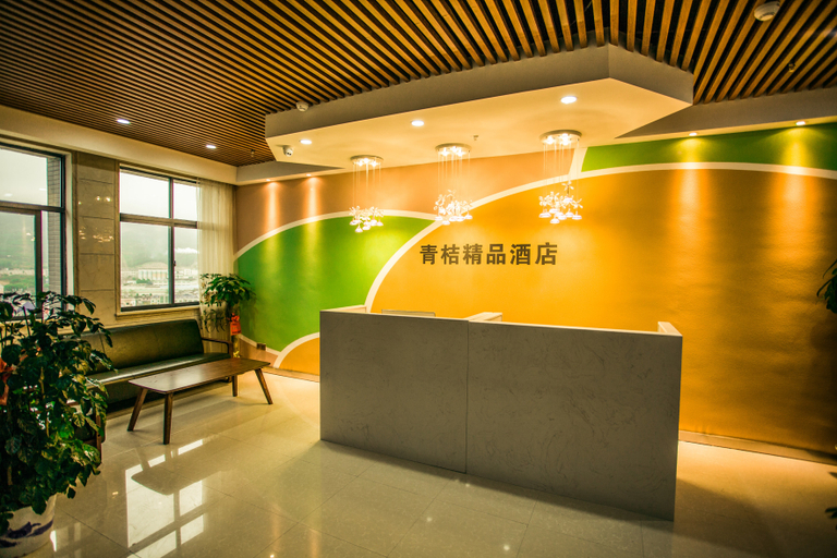 Others 5, Qingju Hotel (Chenzhou Zixing Dongjiang Cultural Plaza), Chenzhou