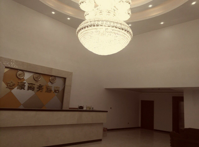 Others, Jinhao Business Hotel, Jiangmen