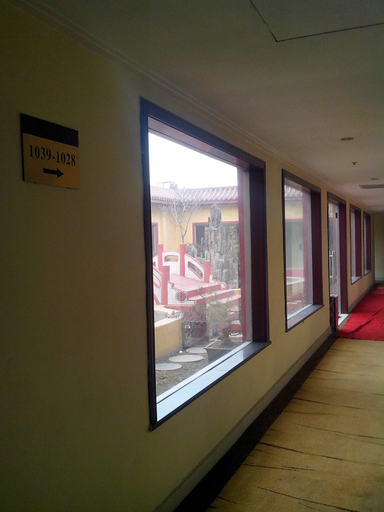 Others 5, Mingrui Hotel, Tai'an