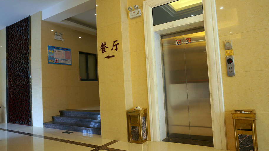 Others 3, Zhujiajian Hotel, Zhoushan