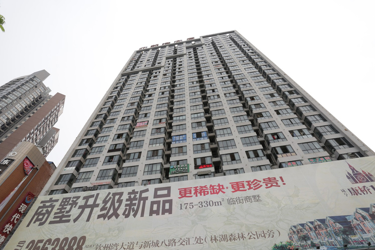 Exterior & Views 3, Yasite Hotel, Qinzhou