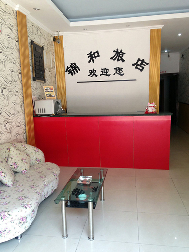 Others 3, Jinhe Hostel (Suzhou Yuexi), Suzhou