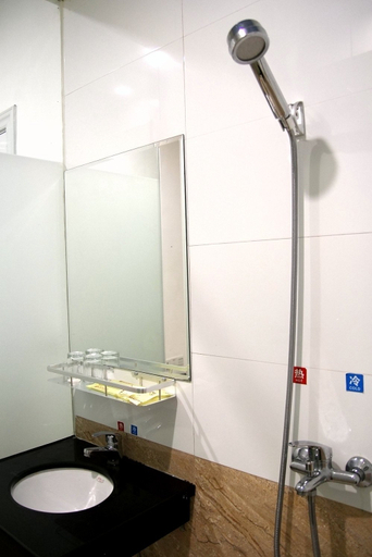 Bathroom 2, Ruyi Hostel, Zhaoqing