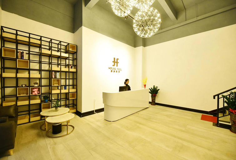Others 5, Hausfield Apartment, Shenzhen