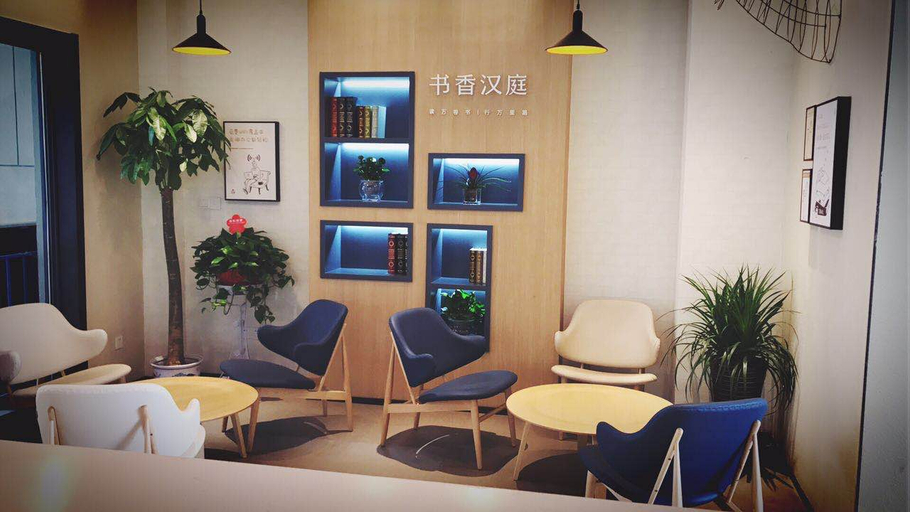 Others 5, Hanting Hotel Nanjing Lukou Airport, Nanjing