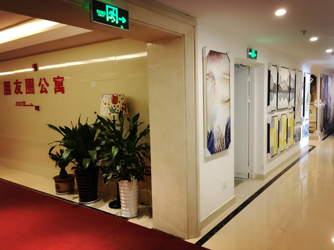 Others 5, Pengyouquan. Hotel, Xuzhou