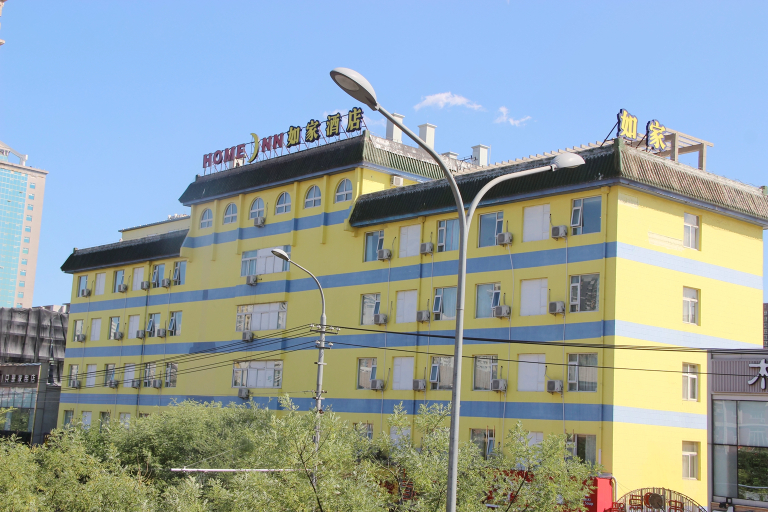 Exterior & Views 1, JI Hotel Beijing Chaoyang Road, Beijing