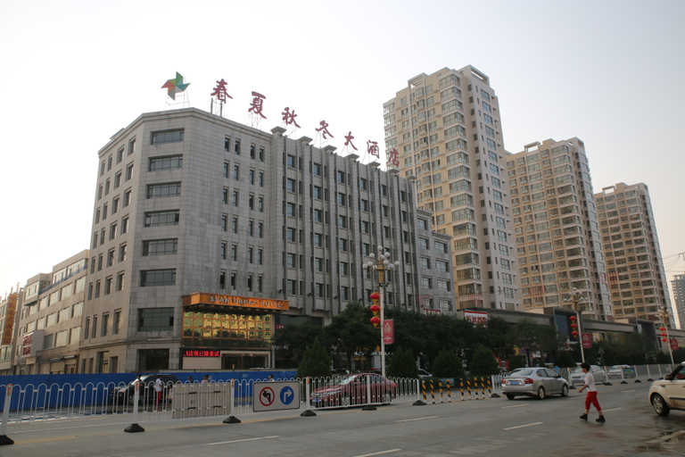 Others 3, SSAW Great Hotel, Yulin