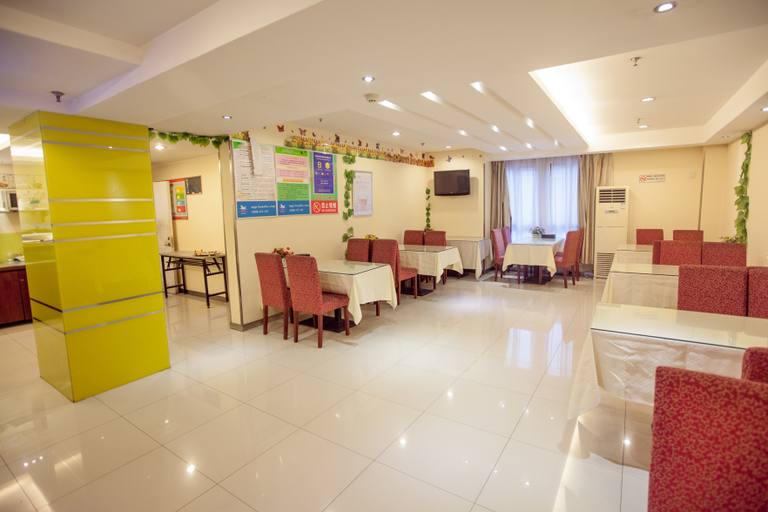 Others 2, HanTing Hotel (Sihong Sizhou Wuyue Plaza), Suqian