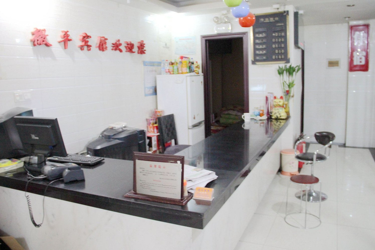Others 2, Chaozheng Hotel, Nanjing
