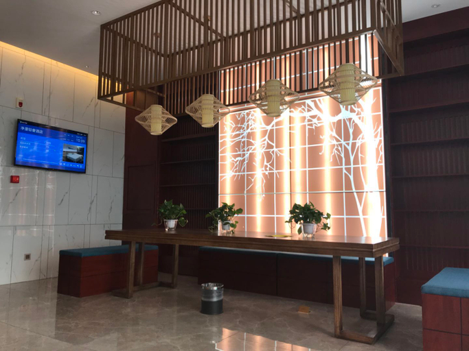 Others 4, Jingman Qingshe Hotel, Xinxiang