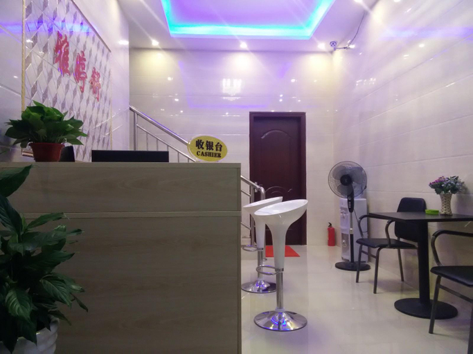 Others 2, Ping'an Hotel, Guangzhou