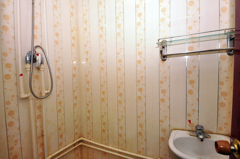 Bathroom, Ruixin Hostel, Jinan