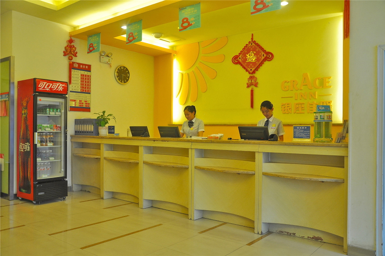 Others 5, Yilai Hotel (Linyi Long distance Bus Station Small Commodity City Branch), Linyi