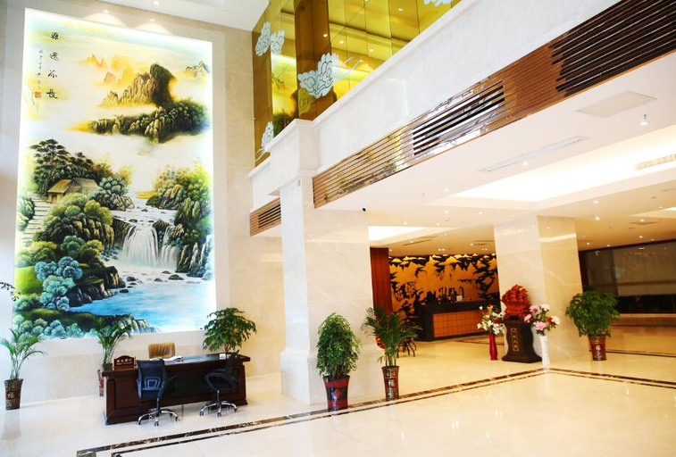 Others 4, Zongyang International Hotel, Anqing