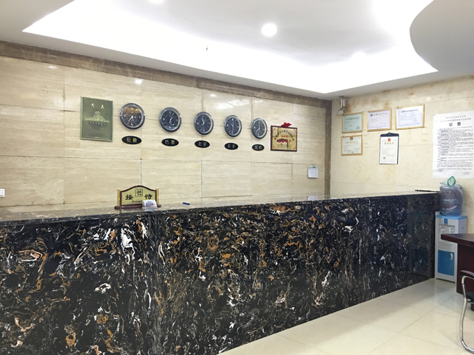 Others 3, Baiyun Holiday Hotel, Guiyang