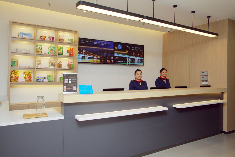 Others 3, Le Shan Hotel (Yibin University Administrative Center), Yibin