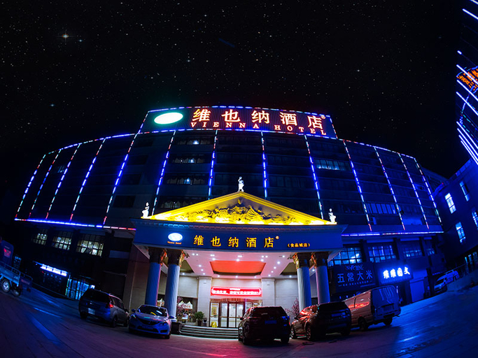 Exterior & Views, Vienna International Hotel, Yangzhou
