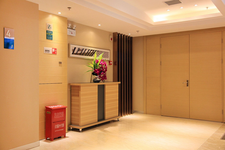 Others 2, City Comfort Innホテル(武漢光谷金融港)(城市便捷酒店(武汉光谷金融港店)), Wuhan
