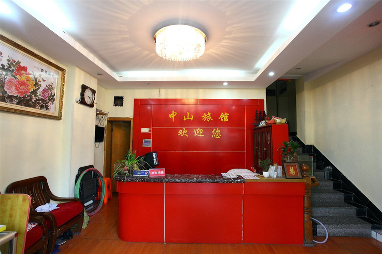 Others 3, Zhongshan Hotel, Ningbo