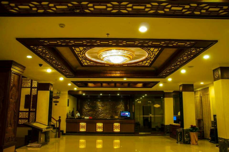 Others 5, Jindu Nanxing Hotel (Sanqing Mountain Taoist Theme Hotel), Shangrao
