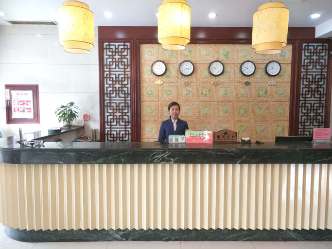 Others 3, Sunshine Business Hotel, Guilin