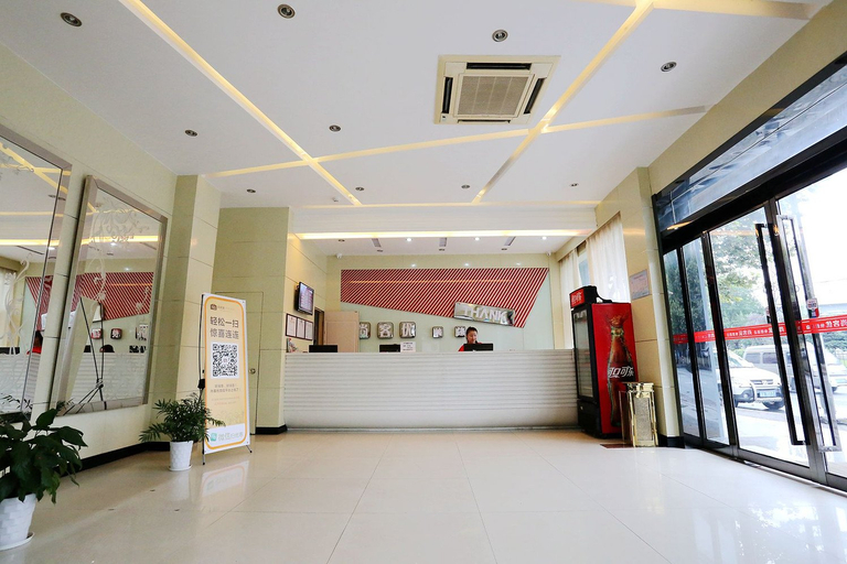Others 5, Hanting Premium Hotel Nanjing Zhonghuamen Metro Station, Nanjing