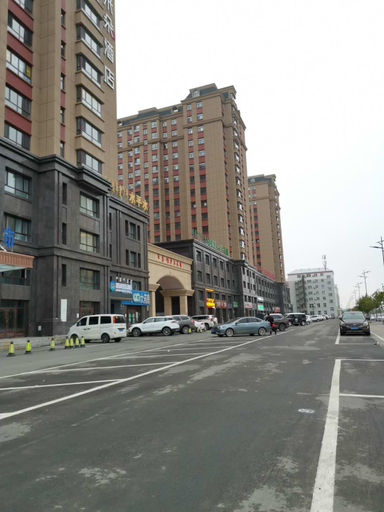 Others 4, MI DUO SMART HOTEL, Hulunbuir