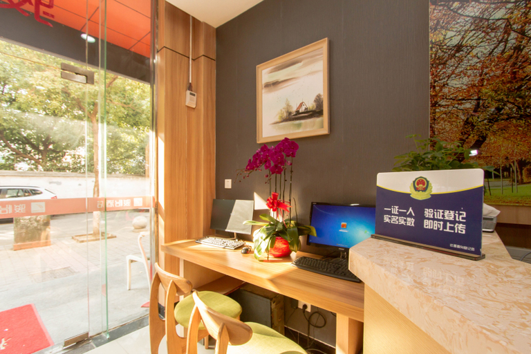 Others 4, Junyi Chain Hotel (Suzhou Industrial Park Gulou Linju), Suzhou