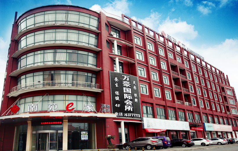 Exterior & Views 2, Wanhao Hotel, Ningbo