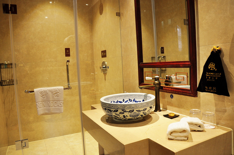 Bathroom 3, Chong Ning Castle Hotel, Jinzhong