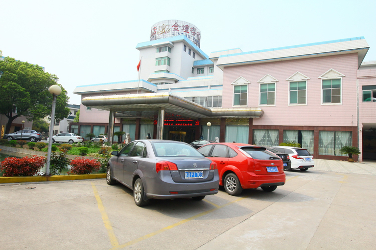 Exterior & Views 2, Changzhou Jingcan International Hotel, Changzhou