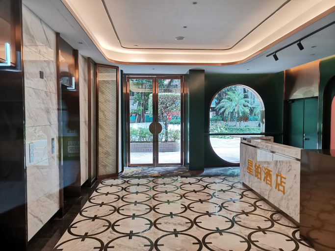Others 4, Star Hotel, Shenzhen