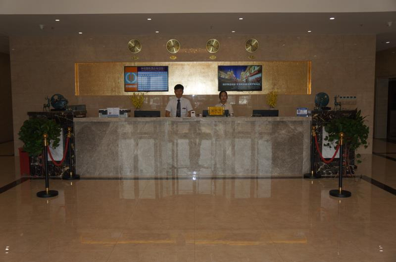 Others 5, Huayue International Hotel, Puyang