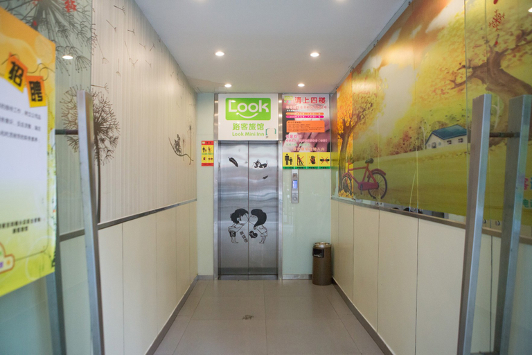 Others 3, Luke Hotel, Suzhou