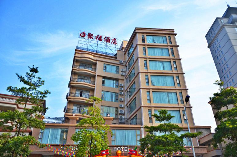 Exterior & Views, Jufu Hotel, Jiangmen