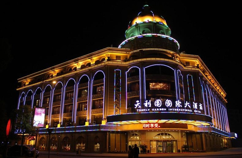 Exterior & Views 1, Teenly Garden International Hotel, Pingxiang
