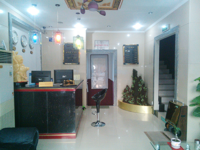 Others 5, Hanlin Business Hotel, Huaibei