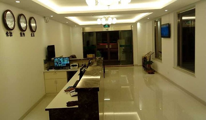 Others 4, Sushangke Express Hotel, Beijing