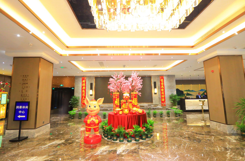 Others 5, Lihao Holiday Hotel, Changzhou